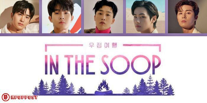 Poster of In The SOOP Friendship Journey