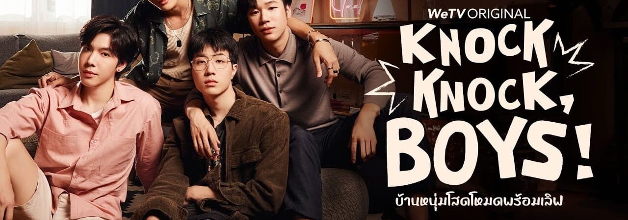 Poster of Knock Knock Boys