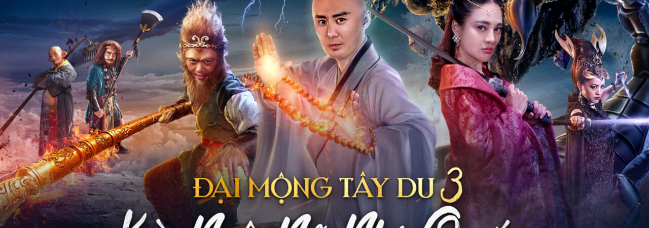 Poster of Giấc mộng tây du Kỳ ngộ Nữ nhi quốc