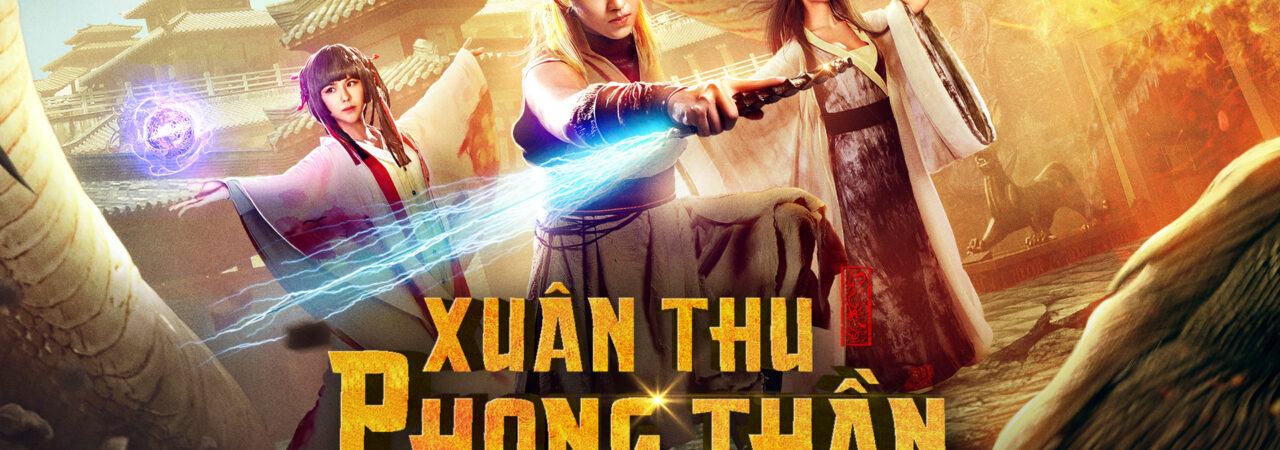 Poster of Xuân Thu Phong Thần