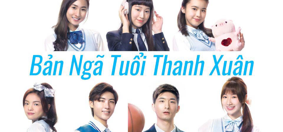 Poster of Bản Ngã Tuổi Thanh Xuân