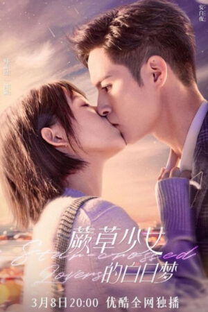 Xem Phim Ảo Mộng Của Cô Nàng Dương Xỉ 08 HD Vietsub-Star Crossed Lovers