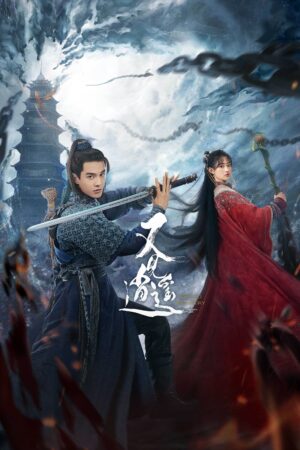 Xem Phim Gặp Lại Tiêu Dao 22 FHD Vietsub-Sword and Fairy 1