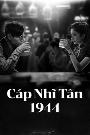 Xem Phim Cáp Nhĩ Tân 1944 07 FHD Vietsub-In the Name of the Brother