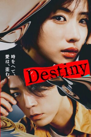 Xem Phim Vận Mệnh 06 FHD Vietsub-Destiny