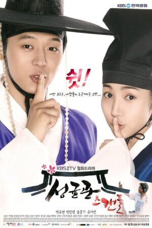 Xem Phim Chuyện Tình Ở Sungkyunkwan 02 FHD Vietsub-Sungkyunkwan Scandal