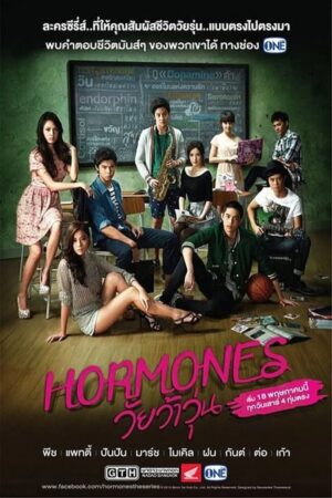 Xem Phim Tuổi Nổi Loạn ( 2) 05 FHD Vietsub-Hormornes (Season 2)