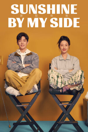 Xem Phim Mặt Trời Rực Rỡ Bên Tôi 36 FHD Vietsub-Sunshine by My Side