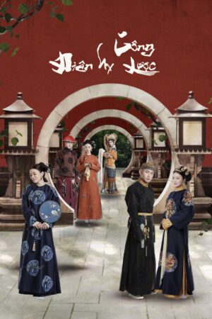 Xem Phim Diên Hi Công Lược 39 FHD Vietsub-Story of Yanxi Palace