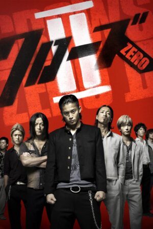 Xem Phim Bá Vương Học Đường 2 full HD Vietsub-Crows Zero II