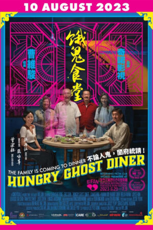 Xem Phim Quán ăn quỷ đói full HD Vietsub-Hungry Ghost Diner