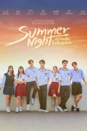 Xem Phim Bí Mật Đêm Hè 06 FHD Vietsub-Summer Night