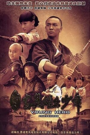 Xem Phim Tự Cổ Anh Hùng Xuất Thiếu Niên 01 FHD Vietsub-Little Heroes