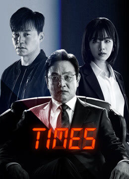 Xem Phim Times Thời Khắc Sinh Tử 06 HD Vietsub-Times