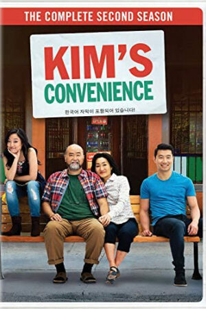 Xem Phim Cửa Hàng Tiện Lợi Nhà Kim ( 2) 04 HD Vietsub-Kims Convenience (Season 2)