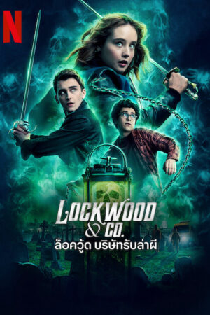 Xem Phim Lockwood Và Đồng Sự 02 FHD Vietsub-Lockwood Co