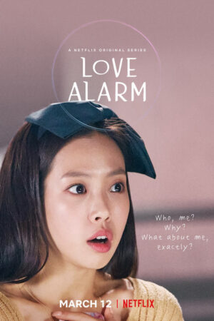 Xem Phim Cảnh Báo Tình Yêu ( 2) 01 FHD Vietsub-Love Alarm (Season 2)